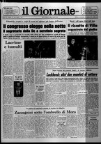 giornale/CFI0438327/1976/n. 70 del 24 marzo
